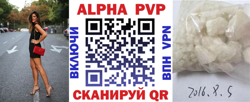 Вейп ТГК Верхняя Тура