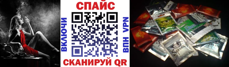 БУТИРАТ буратино  KRAKEN как войти  Верхняя Тура 