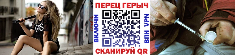 Героин афганец  Верхняя Тура 