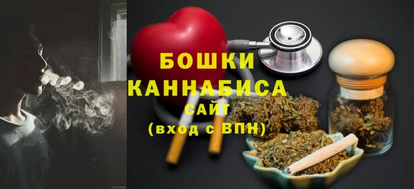 прущие крисы Богданович