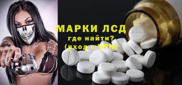 прущие крисы Богданович