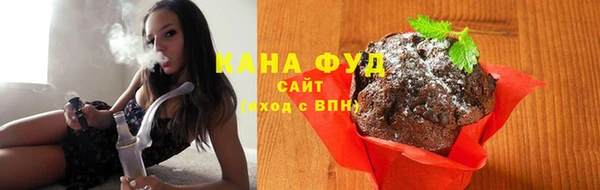 мескалин Богородск
