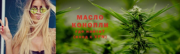 mdma Болохово
