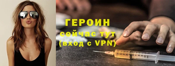 прущие крисы Богданович