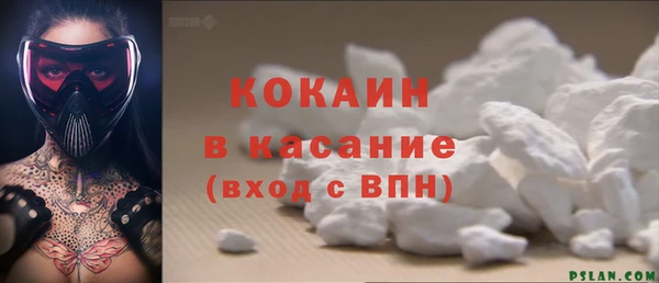 гидропоника Бугульма
