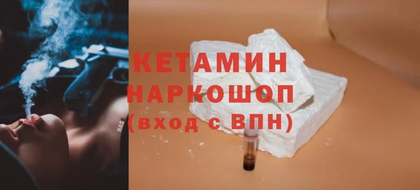 спиды Белоозёрский