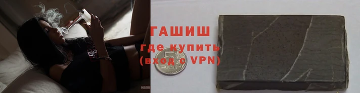прущие крисы Богданович