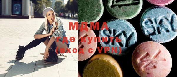 прущие крисы Богданович