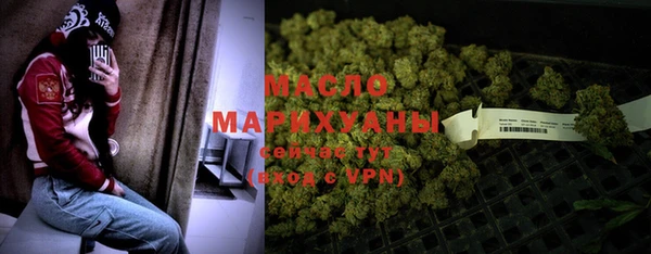 прущие крисы Богданович