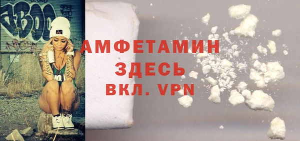 прущие крисы Богданович
