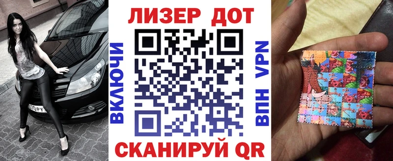 цена наркотик  МЕГА ССЫЛКА  Марки N-bome 1,8мг  Верхняя Тура 
